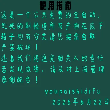 -1-3a5bd43ddabd1217c5a9b610668ef54f