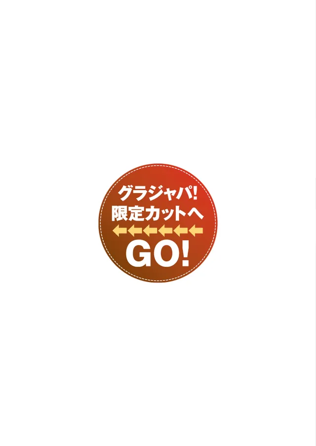 hoshinagi.cc-055-986e4593091378a308a1a5d974d8a7ad