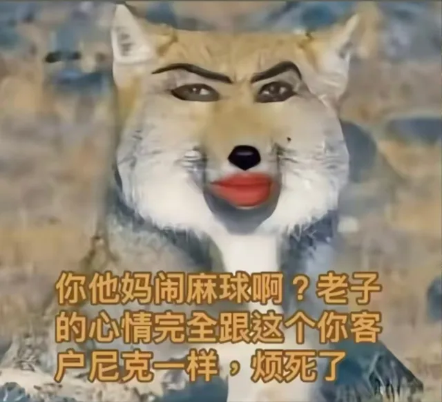 11520