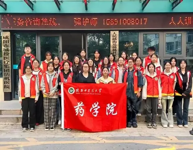 zhiyuanfuwu1-13e5d74ae14838aacaaad7ebb96709d5