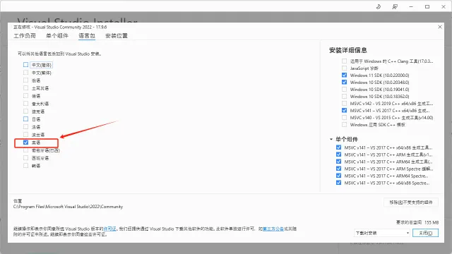 image.6wqjgiwbpn-2f99356142cccdb7e7317eb807212fc3