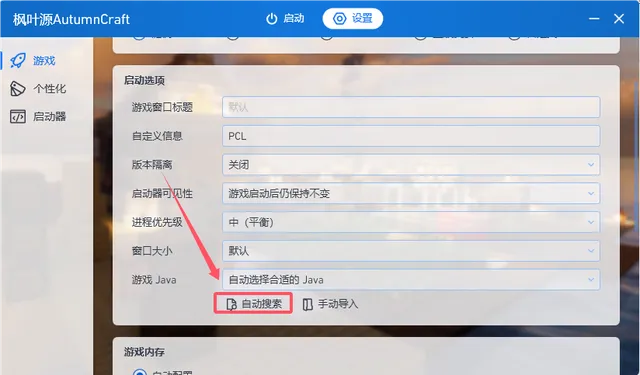 11-3678f77c1d537fd33e1a55b8443d45ed