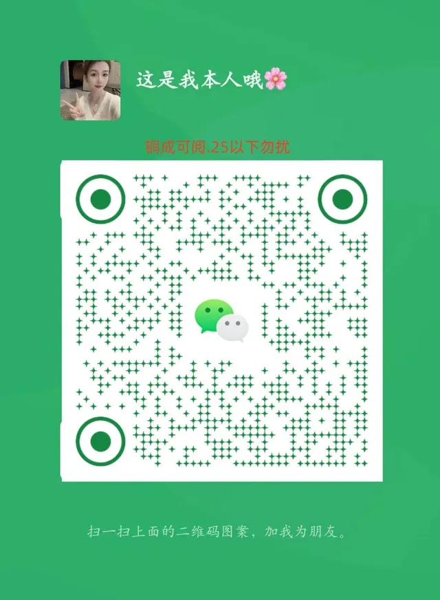 33-5fb9cc168097c151d9a3eed60eecf249