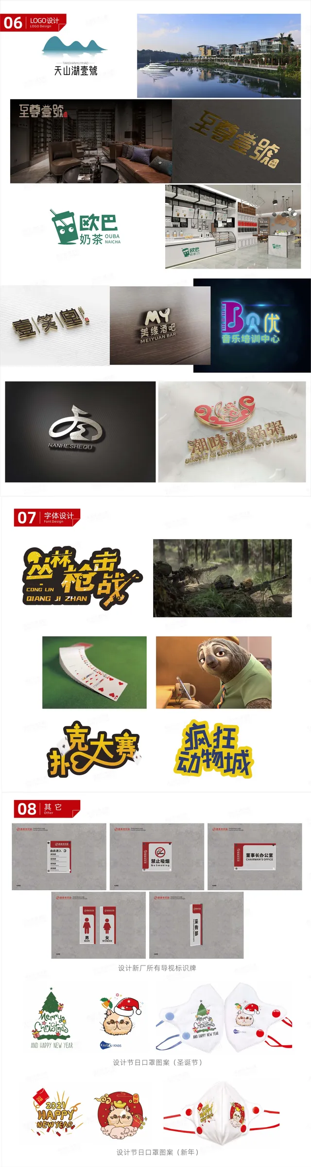 18LOGO1-7737913b9de72f0a664d7785a17b8849