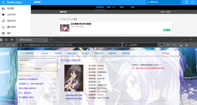 image-f474def2c072d75e0f60a79d77d679a5