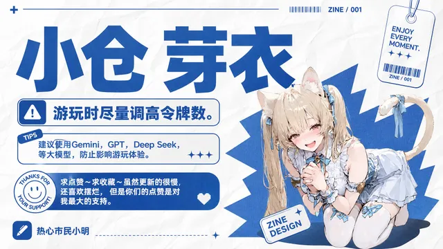 ComfyUI_temp_deteo_00003_-b4a972147c5b8db491dc9b6918190c2e