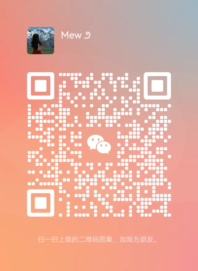 mmqrcode1735999890006-fe77a6e0dafcca4cd4bbd27f215a8f20