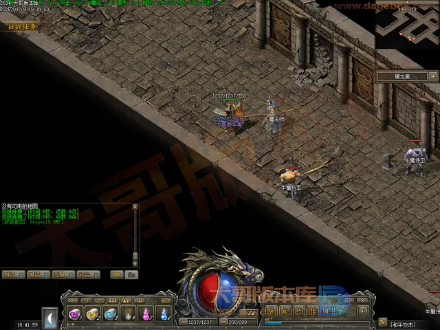 Images19-d17cdc83ec94420dbea1161a9bbb15ea