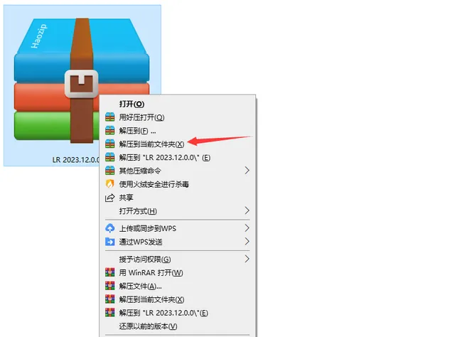 Adobe-Lightroom-jietu01-600a5f23f12aafe01200e5ef4d3ff4e2