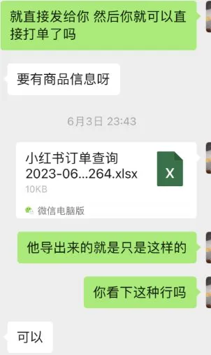 XScDbV5DWohj32xq8DmcqCm4nch-0c870d55809f765e7710b46b2ced465d
