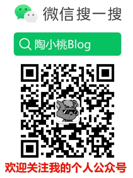 gongzhonghao-54282cd5c629484c9c96a70aa342ae3e
