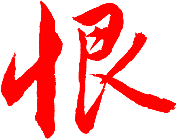 7_20260908003159