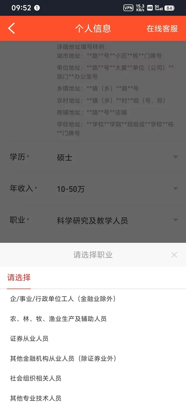 d3472e236bef95bbc81516e7de77833-99b0e2414c32a0943ed0dead47a1ccef
