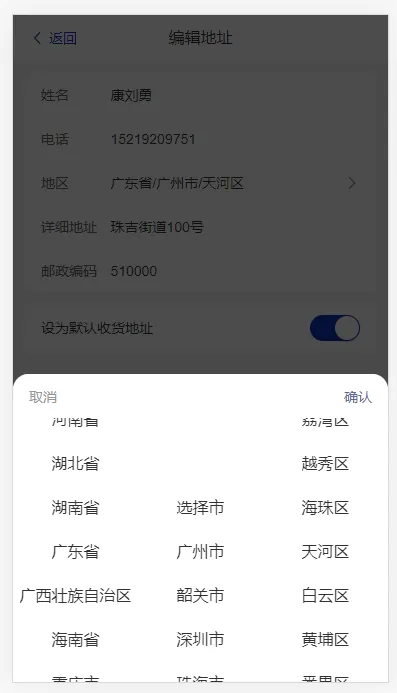 a29-02b36c6ab94c8b7c038e1e0d1792a449