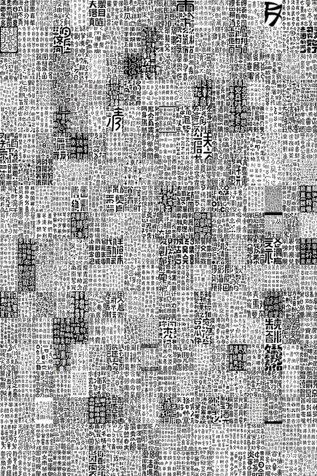 _20250430111145-75d0c2979c0c2cd9497527971b20154d