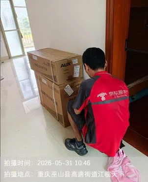 5f835f78d2ecba245d8c35247ede5cc5