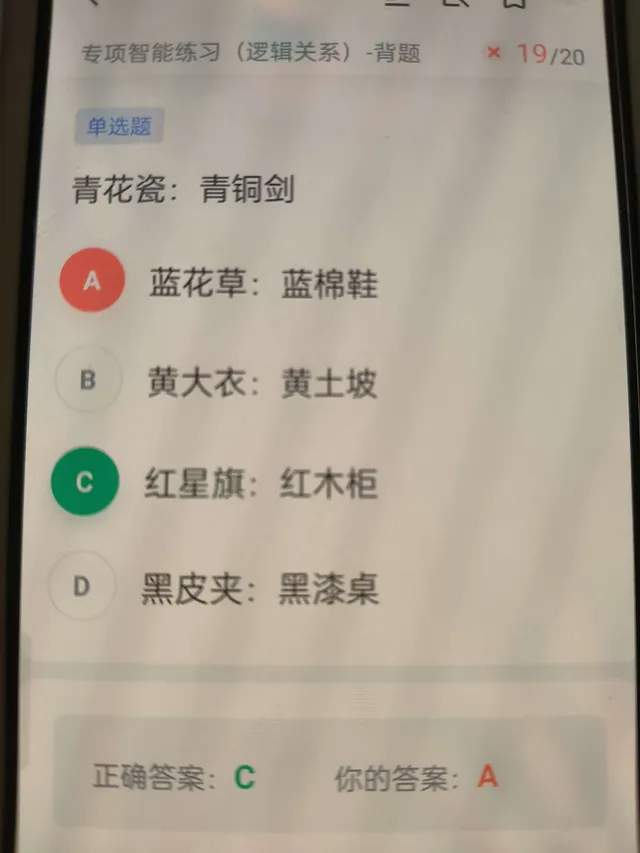 fb8421548272cb389ea106379e7ff085-785c9ea09bdff277322f909ae60d9184
