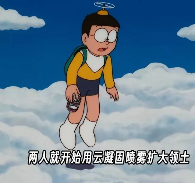 screenshot_20260927_122006_tv_danmaku_bili_unitedbizdetailsactivity_edit_1405419846551164