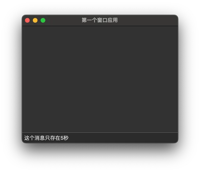 image-42be6e87dde9f1ea5527458ea301e109
