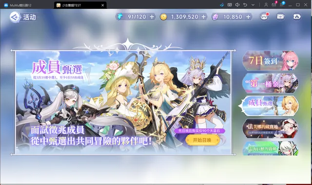 QQ20250514125423-ea73ca6946706a4b8ebe4b095abcf2de
