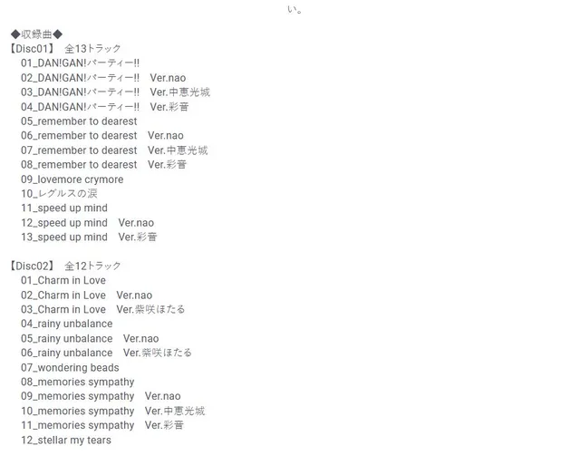 Z0HWI3XFIW6TKSLP205-5021ab26cb7ec2c21af4a325f56352fa