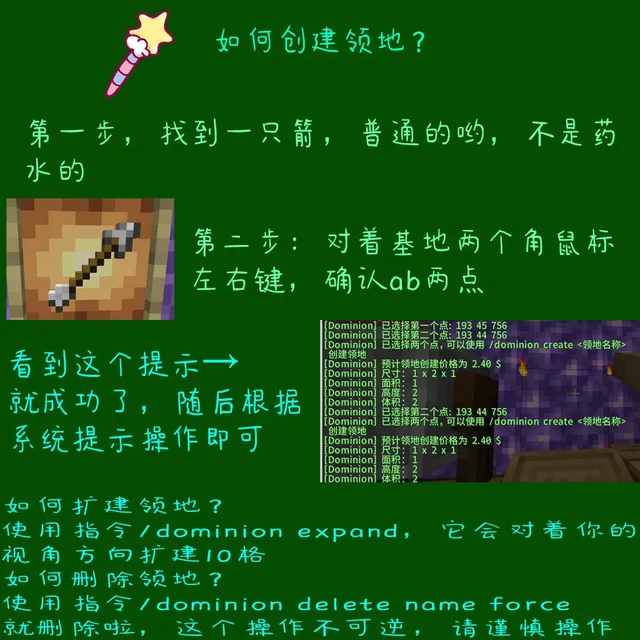 1-48ee41a4855e058d8034425e5bb58588
