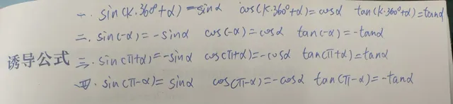_20240914101428-5c4c29ccd2d7155b7d0030e94fa122cc