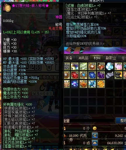 D5392027D52D19EA8002D106EF5A3FC3-8a30c929e465450430f6da27190268ff