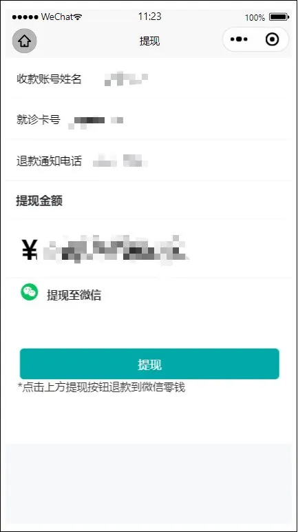c11de4083882b8f29a9145a6846dc1cf-f457cd29a2da856a687fe598fca9f90b