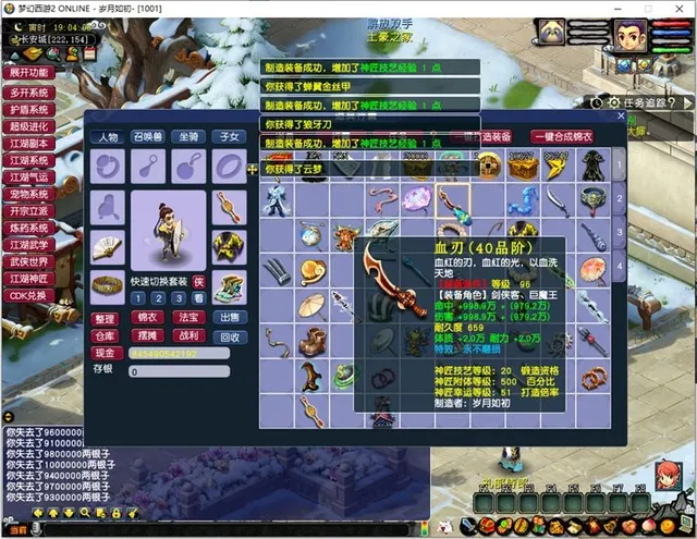 9a543dcc5741de6980603571f89ad138