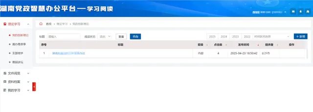 page_3_img_2-62e41f5cd0-b9b6c5f95b6da2ab3958a3f3fc309b4e