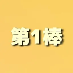 0713004-51778cb33d8b585a4bb1e3b9ce22c59b
