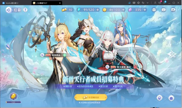 QQ20250514121530-3e4cb54dc427afc6389aabcdcf62709c