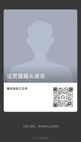 _20240903140256-3cfdd2848ca71e2e7d43e0aae933cc22