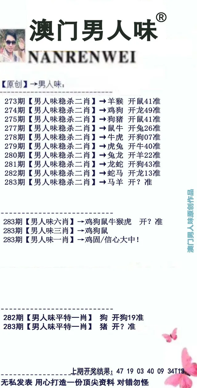 1728458116545-f9a4141dbbf6b3f18a8048075c28792f