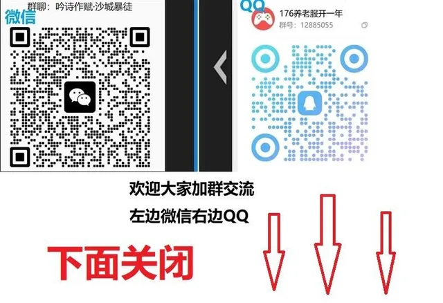 qq-800x548-6b5f93