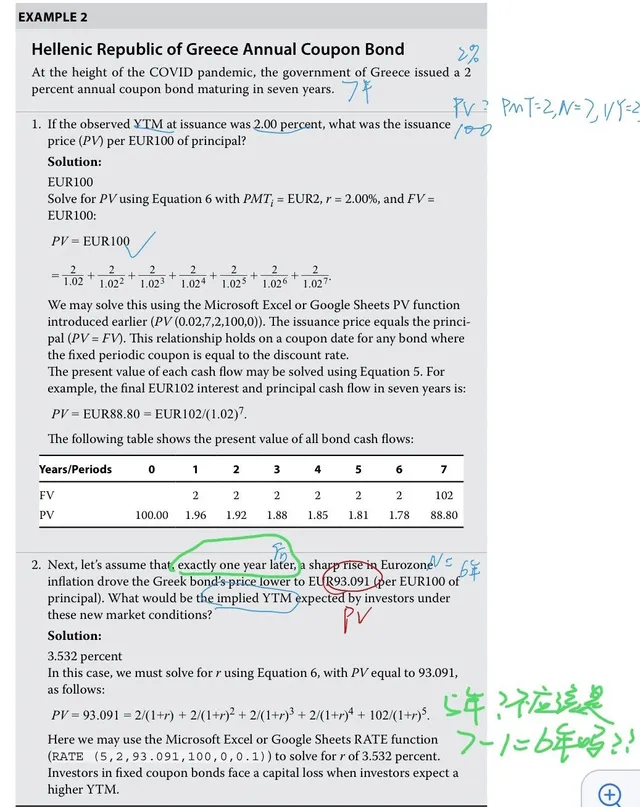 cd83e0068acc433f1365f22f0dae2e34-35b94548a085e0eb3cde43ae9d5323a0