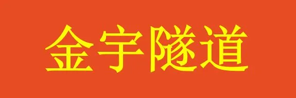 image-72f278