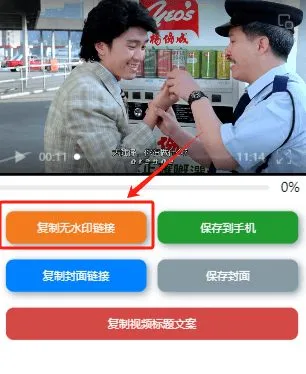 iphone-downloadfile-three-img