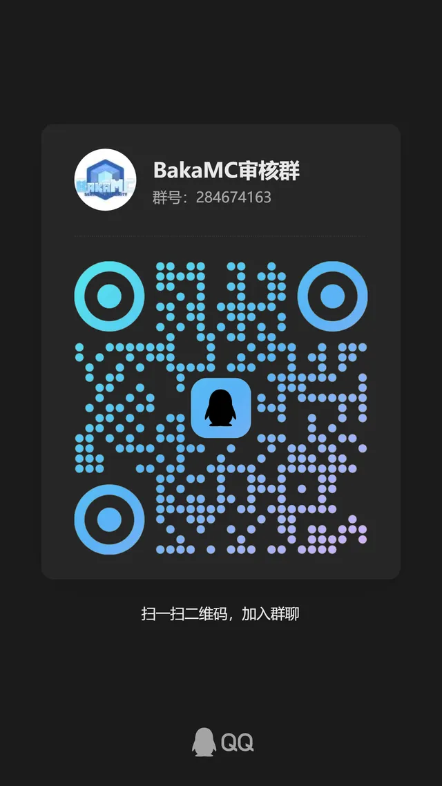 qrcode_1731345406783-84adcc9ffbea2ff11ef76aec0cabe17a