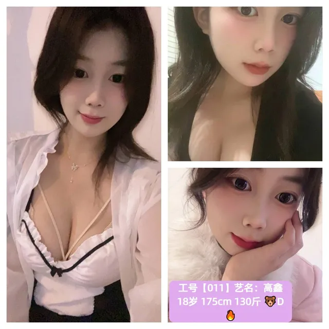41