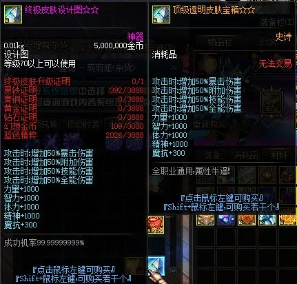 B030867FDD1A361FD7207AB326D66B4D-a0a04c3c2d28077dd473a0133f181b51