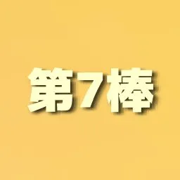 0713012-412cfdf02b7eb0e5e9c2fad4a69f1f70