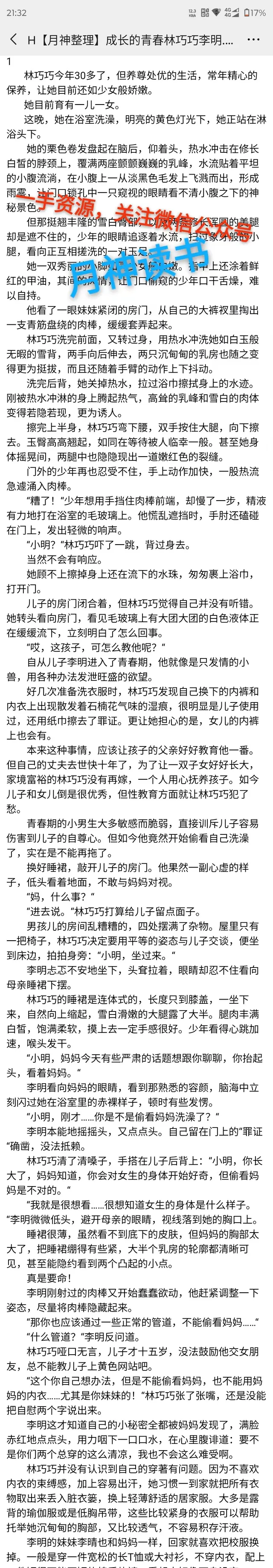 7a8540076e45a91a3e72ce0c550ebf59-379cacebc1295e638ed07308757c425f