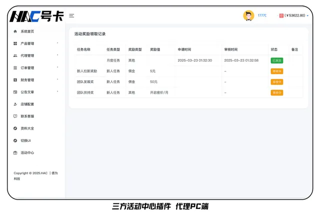3-bec9dd7afd5b34a530d8349f307430e3