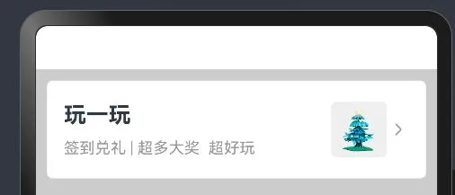 466288a963ffcde445144aa16ebe2cc0-aa72c2518d7b87c25d645b5a109205e3