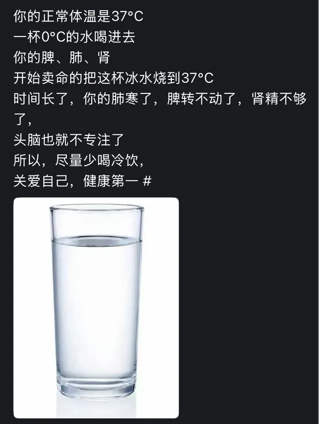 tutu_Image_Uploader-1774082763467-6d6a0a9cec274705e5242bb83d06fa05