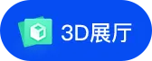 3D-a53fcdcf5cceb67ebc371318a6aede85