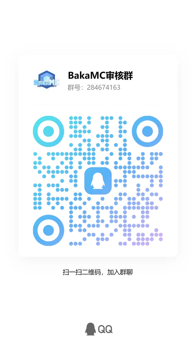 qrcode_1731344676553-687cce44096a8f690b572aa3cbf506cb