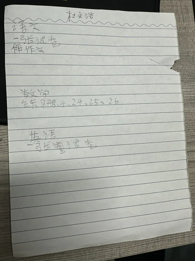 5f12040ee493e4649712c2ab0ec46597